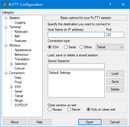 PuTTY(linux远程工具SSH客户端) v0.83 绿色版