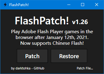 Adobe Flash Player(Flash插件) v34.0.0.325 官方版插图 Adobe Flash Player(Flash插件) v34.0.0.325 官方版