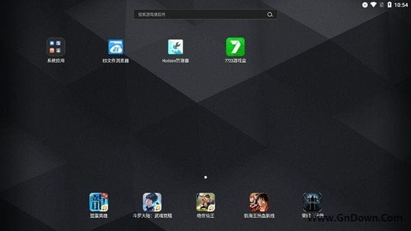 雷电模拟器9(64) v9.1.38.2 去广告绿色纯净版插图 雷电模拟器9(64) v9.1.38.2 去广告绿色纯净版