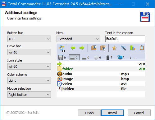 Total Commander 11.51 Extended 25.2插图 Total Commander 11.51 Extended 25.2