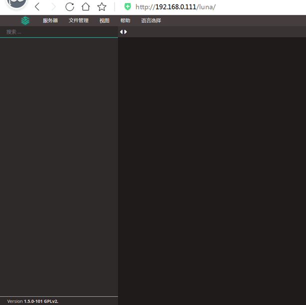 Jumpserver开源跳板机安装
