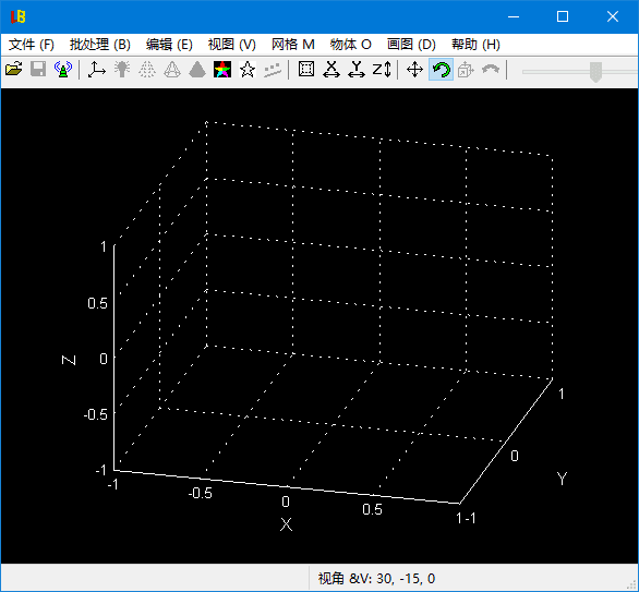 LuBan 3D(专业的3D建模软件) v06.02.2025 多语便携版插图 LuBan 3D(专业的3D建模软件) v06.02.2025 多语便携版