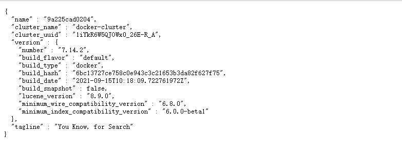 Elasticsearch 搜索和数据分析引擎基本安装和使用教程