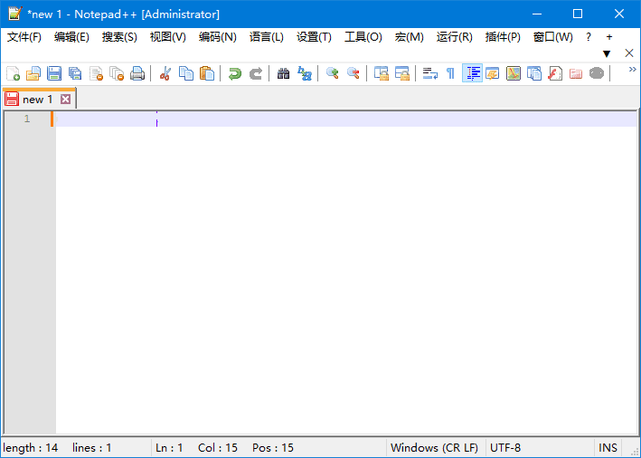 Notepad++(功能强大的代码编辑器) v8.7.6 多语便携版插图 Notepad++(功能强大的代码编辑器) v8.7.6 多语便携版