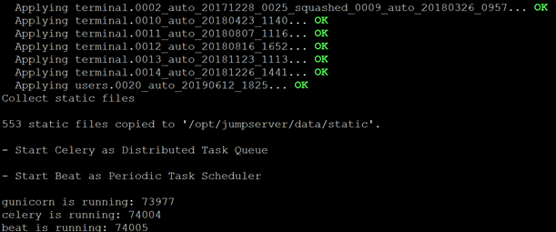 Jumpserver开源跳板机安装