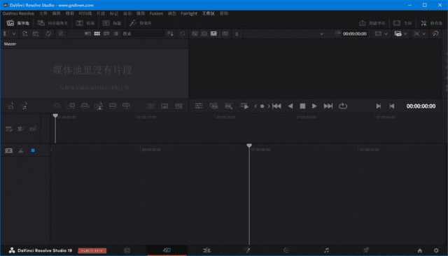 DaVinci Resolve Studio(达芬奇调色软件) v19.1.3.7 中文直装版