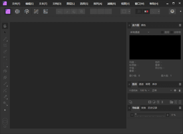 Affinity Photo(专业级图像编辑软件) v2.6.0.3134 中文直装版插图 Affinity Photo(专业级图像编辑软件) v2.6.0.3134 中文直装版