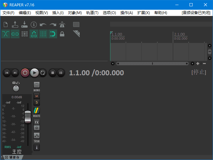 REAPER(数字音频工作站软件) v7.34 多语便携版插图 REAPER(数字音频工作站软件) v7.34 多语便携版