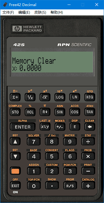 Free42(HP-42S 科学可编程计算器) v3.2.3 绿色版插图 Free42(HP-42S 科学可编程计算器) v3.2.3 绿色版