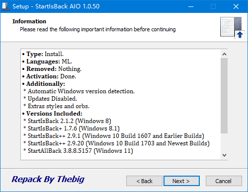 StartIsBack AIO(win10/win11经典开始菜单) v1.0.56 中文破解版