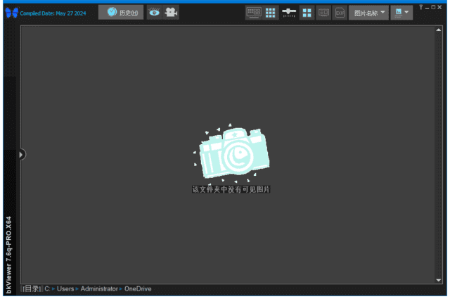 bkViewer小巧精悍的数码照片浏览器 v7.7c 绿色版插图 bkViewer小巧精悍的数码照片浏览器 v7.7c 绿色版