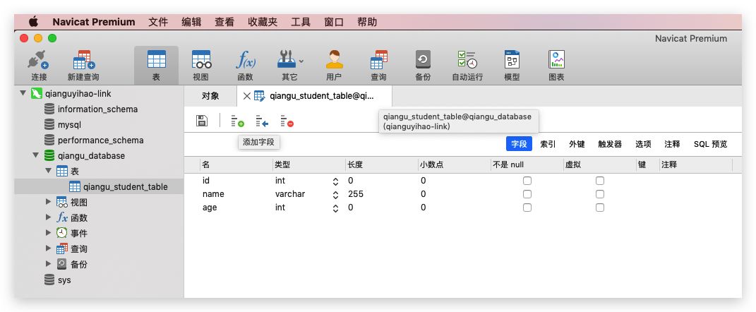 如何安装MySQL数据库详细步骤教程 如何安装MySQL数据库详细步骤教程