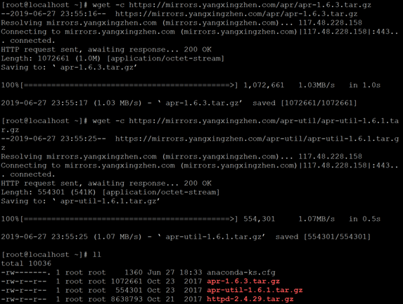 CentOS 7.4搭建LAMP环境插图 CentOS 7.4搭建LAMP环境