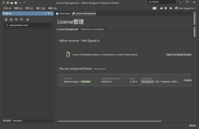 Altium Designer(PCB设计软件) v25.3.2 Build 17 中文破解版插图 Altium Designer(PCB设计软件) v25.3.2 Build 17 中文破解版