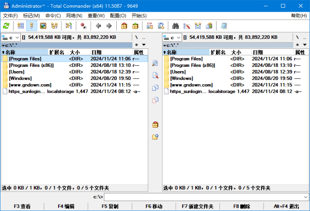 Total Commander(文件管理器) v11.51 RC4 多语便携版插图 Total Commander(文件管理器) v11.51 RC4 多语便携版