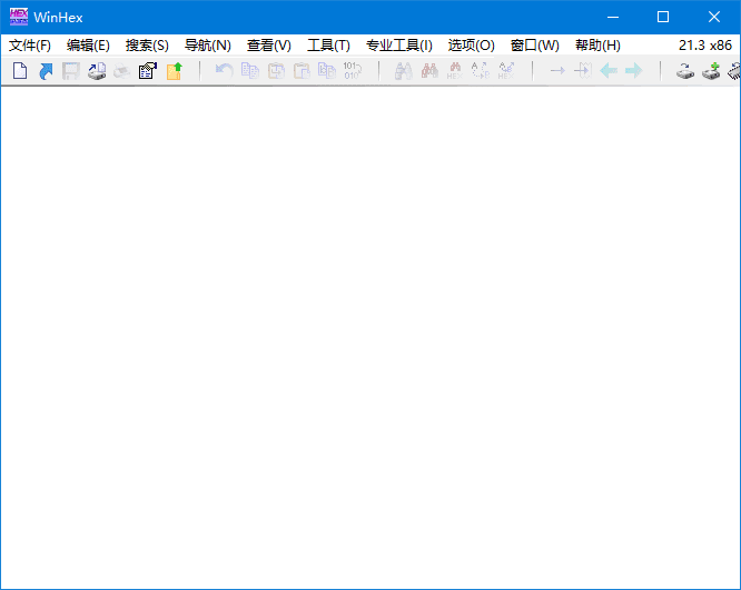 WinHex(十六进制编辑器) v21.4 中文绿色版插图 WinHex(十六进制编辑器) v21.4 中文绿色版