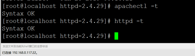 CentOS 7.4基于LAMP环境安装WordPress博客插图10 CentOS 7.4基于LAMP环境安装WordPress博客