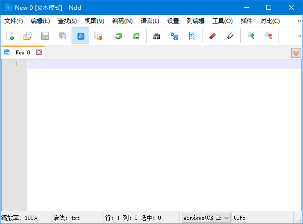 Notepad--(国产开源文本编辑器) v3.2.0 中文绿色版插图 Notepad--(国产开源文本编辑器) v3.2.0 中文绿色版
