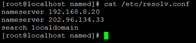 CentOS 7.4搭建DNS服务器