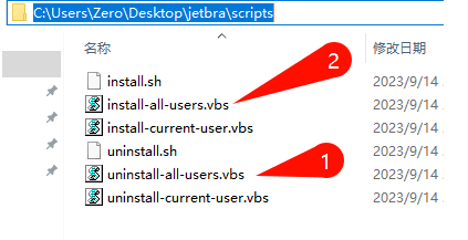 JetBrains 全系列产品破解教程插图1 JetBrains 全系列产品破解教程