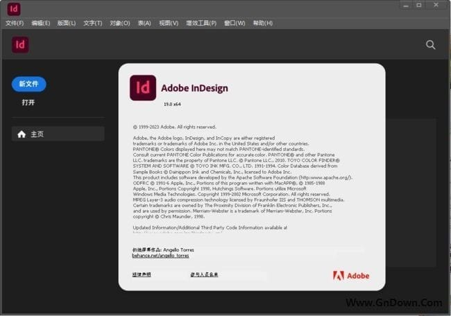 Adobe InDesign 2025(Id2025破解版) v20.1.0.71 直装破解版插图 Adobe InDesign 2025(Id2025破解版) v20.1.0.71 直装破解版