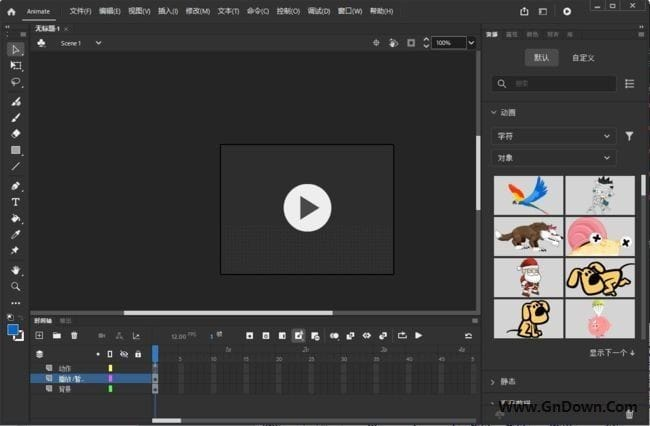 Adobe Animate 2024(AN免激活版) 2019-2024 直装破解版插图 Adobe Animate 2024(AN免激活版) 2019-2024 直装破解版