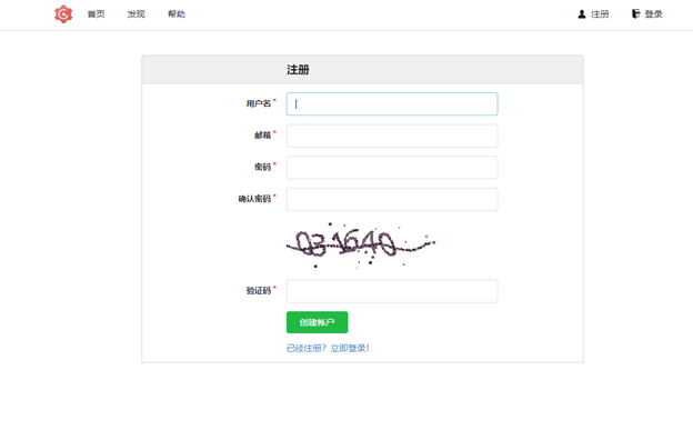 Gogs基本操作使用插图1 Gogs基本操作使用