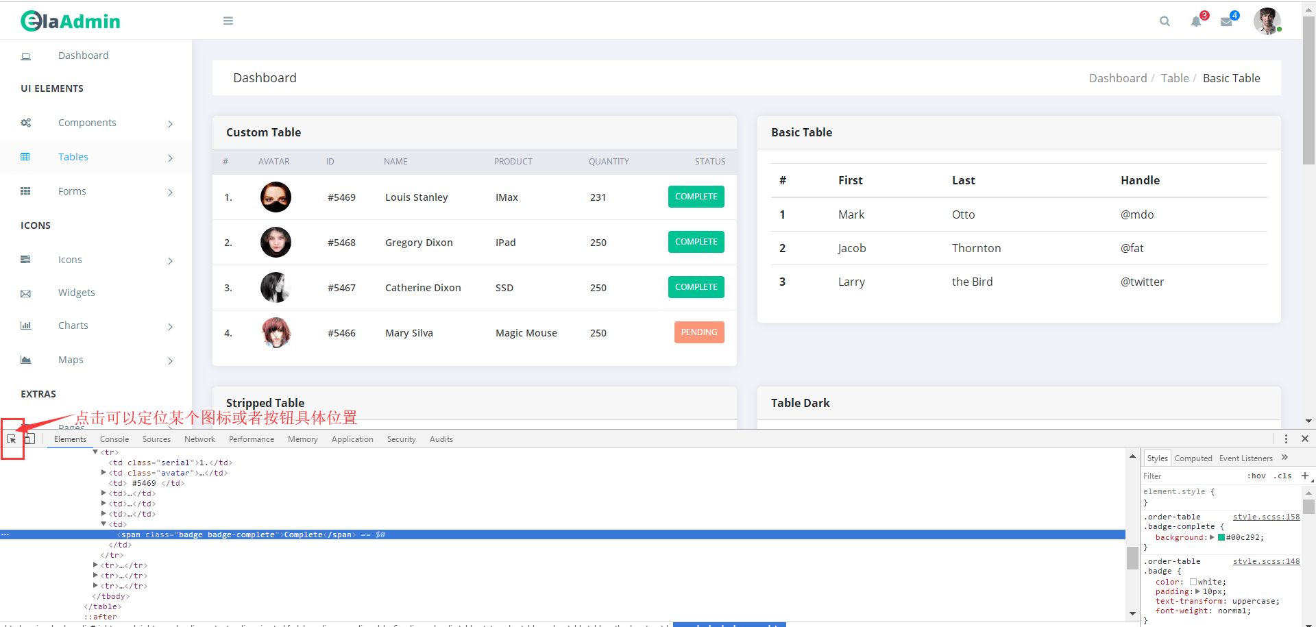 Python第50天 Bootstrap模板使用1插图 Python第50天 Bootstrap模板使用1