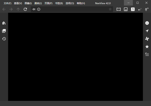 NeeView(高效实用的图片浏览器) v42.6 中文绿色版插图 NeeView(高效实用的图片浏览器) v42.6 中文绿色版