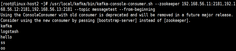 Linux部署Zookeeper+Kafka