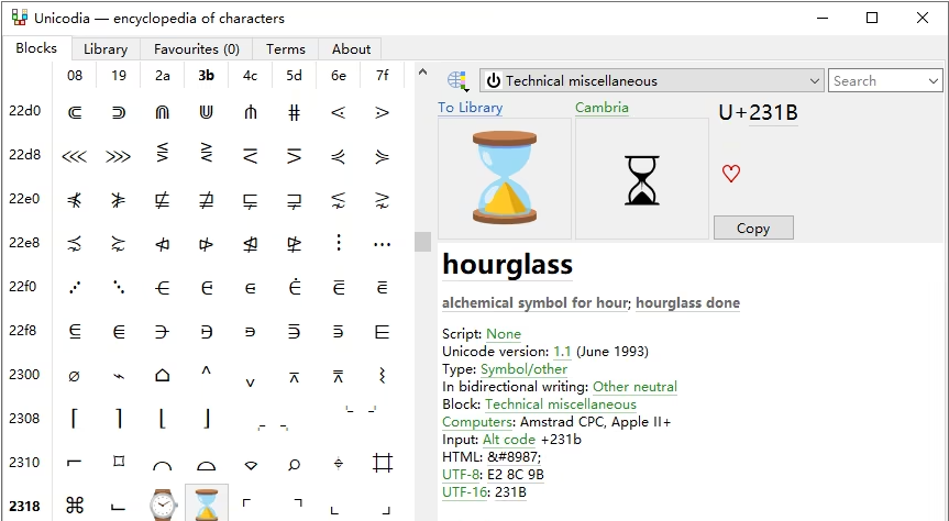 Unicodia 2.10.0 绿色版