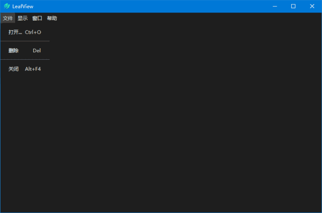 LeafView(轻量级图片查看器) v3.4.4 中文绿色版插图 LeafView(轻量级图片查看器) v3.4.4 中文绿色版