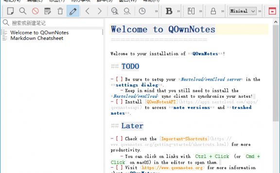 QOwnNotes(跨平台笔记应用程序) v25.2.4 中文绿色版