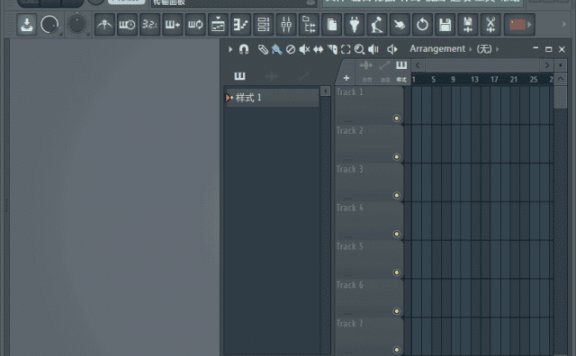 FL Studio Producer Edition(音频编辑处理) v24.2.2.4597 中文破解版