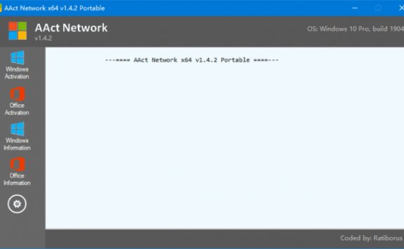 AAct Network(Office/Win10 KMS激活工具) v1.4.2 绿色版