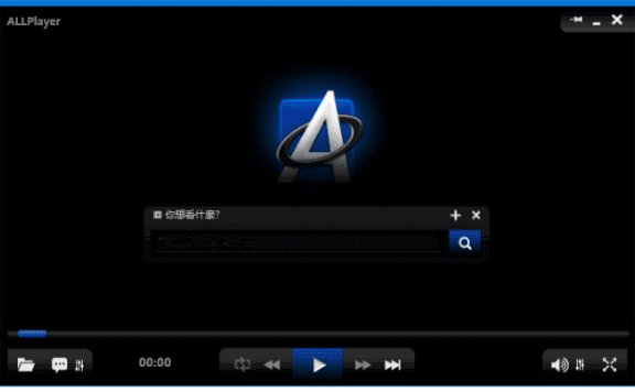 ALLPlayer(免费多媒体播放器) v9.4.0.0 多语便携版