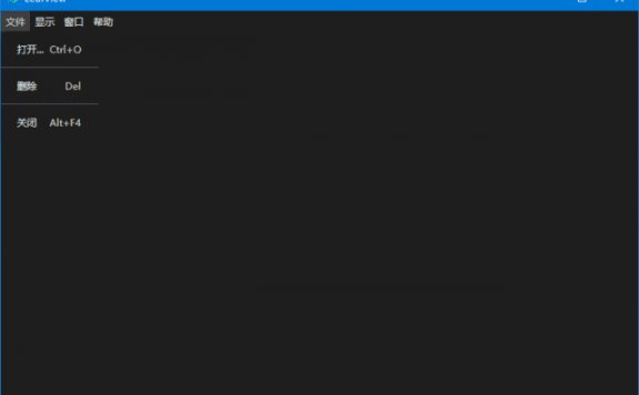 LeafView(轻量级图片查看器) v3.4.2 中文绿色版