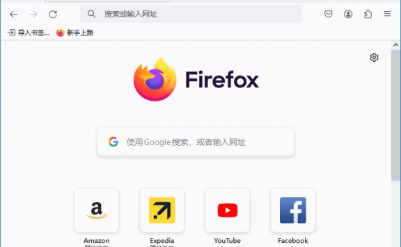 Mozilla Firefox(火狐浏览器) v135.0.1 官方正式版