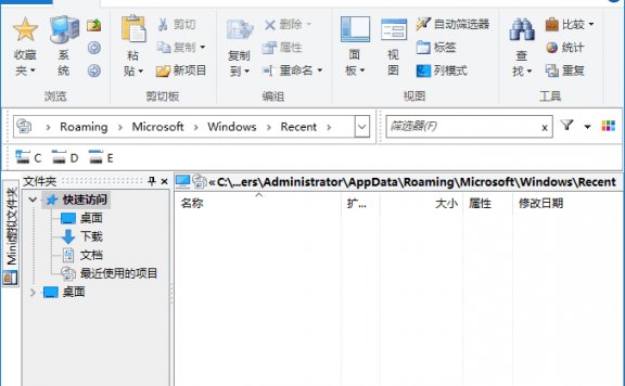 xplorer² ultimate(资源管理器高级版) v6.1.0.0 多语便携版