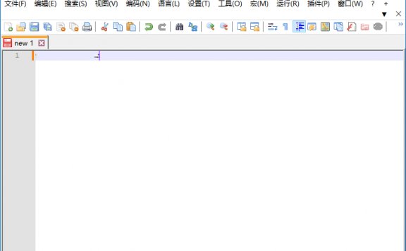 Notepad++(功能强大的代码编辑器) v8.7.7 多语便携版