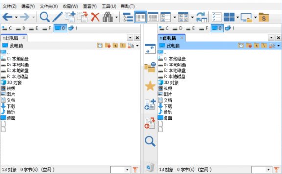 FreeCommander XE(文件管理器) 2025 Build 925 多语便携版