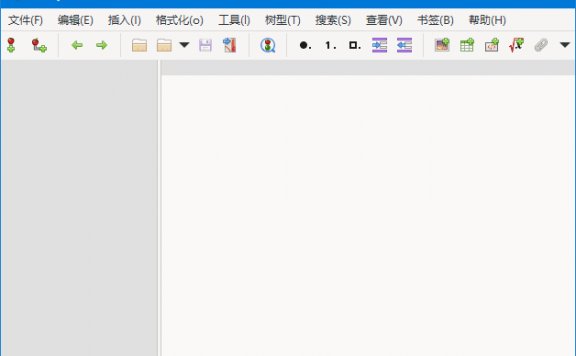 CherryTree(优秀的免费笔记软件) v1.3.0.1 多语便携版