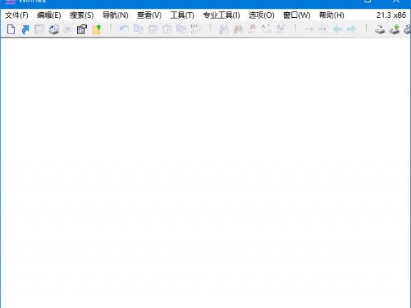 WinHex(十六进制编辑器) v21.4 中文绿色版